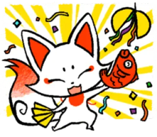 🎊 raposa, vermelho, peixe, animal, fã, celebração, desenho animado whatsapp sticker