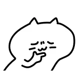 🤔 chat, mignon, dessin animé, animal, autocollant whatsapp sticker