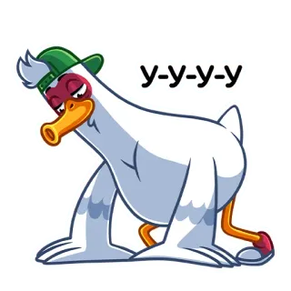 🏃‍♂️ у-у-у-у 鸭子, 卡通, 鸟, 搞笑, 酷 telegram sticker