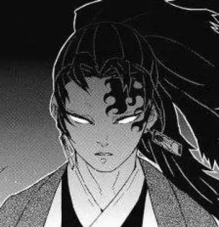 😠 Yoriichi Tsugikuni Demon Slayer Аниме, Манга, Клинок, рассекающий демонов, Ёриичи, Цугикуни telegram sticker