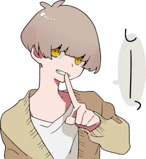 😁 し Anime, Con trai, Ngón tay, Suỵt, Yên lặng telegram sticker