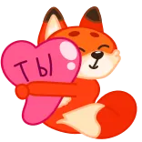 chpic.su • @Premium_Emojis_Telegram | Лисёнок telegram emojis ❤️