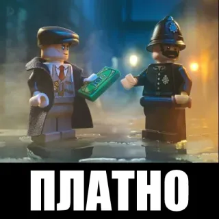 LEGO @emojipipka @emojis4 telegram stickers