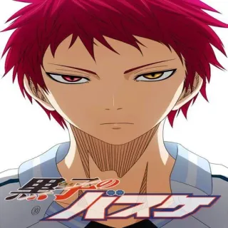 😑 Akashi Seijuro Kuroko no Basket 黒子のバスケ akashi seijuro, kuroko no basket, anime, manga, basketball, sports anime telegram sticker