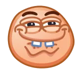 😏
