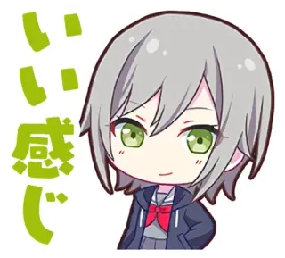☺️ いい感じ anime, manga, chibi, character, japanese whatsapp sticker