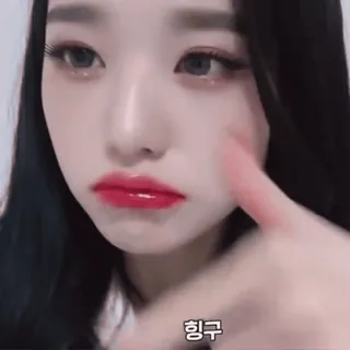 😭 힝구 phụ nữ, gương mặt, Hàn Quốc, vẻ đẹp, trang điểm telegram sticker