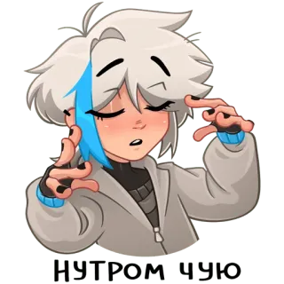 😶‍🌫️ telegram sticker