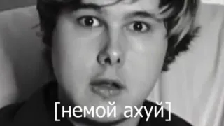 😦 немой ахуй Mème, Russe, Offensant whatsapp sticker
