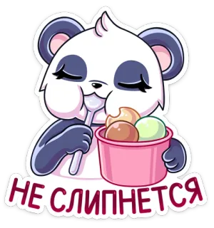 🍧 НЕ СЛИПНЕТСЯ Panda, Lody, Słodkie, Kreskówka, Zwierzę, Deser whatsapp sticker