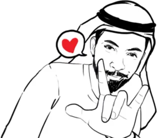 🤘 Middle Eastern, man, love, heart, gesture telegram sticker