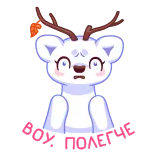 ✋ telegram sticker