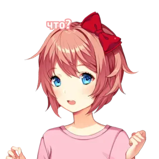 ❔ Sayori Doki Doki Literature Club! ЧТО? anime, cute, girl, question, doki doki literature club telegram sticker