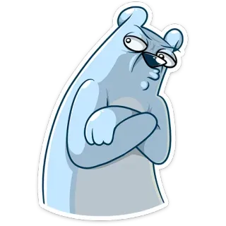 😑 niedźwiedź polarny, kreskówka, naklejka, zarozumiały, postawa, zwierzę telegram sticker