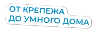 Минимакс telegram stickers
