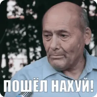 Отдельная Цивилизация :: @fStikBot telegram stickers