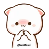 🙈 @FarsiSticker dễ thương, gấu, hoạt hình, kawaii, động vật, nhãn dán telegram sticker