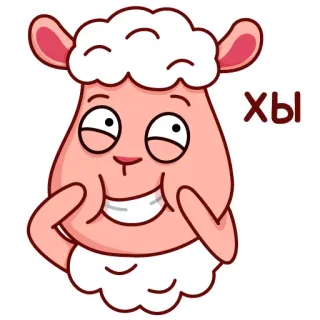 🤑 ХЫ Schaf, Cartoon, Tier, Rosa, Süß, Aufkleber whatsapp sticker