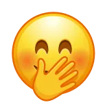 🤭