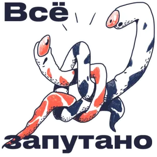 https://lapsus.timuroki.ink — Ошибкариум редакторский telegram stickers