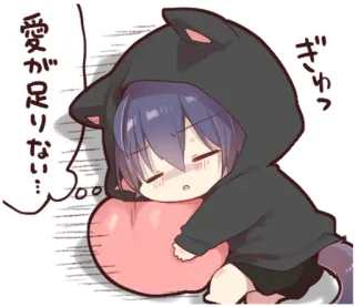 🐈‍⬛ 愛が足りない... Anime, Fofo, Kawaii, Dormindo, Cansado, Gato, Moletom com capuz whatsapp sticker