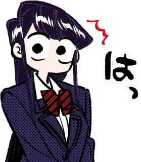 😯 Komi Shouko Komi Can't Communicate はっ Anime, Manga, Komi không thể giao tiếp, Komi Shouko, Dễ thương, Ngạc nhiên, Tiếng Nhật telegram sticker