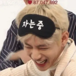🤣 자는중 маска для сна, kpop, айдол, сон, корейский, фанат, эмодзи telegram sticker