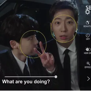 😳 What are you doing? hàn quốc, tv, phim, bạn bè, selfie, bộ lọc telegram sticker