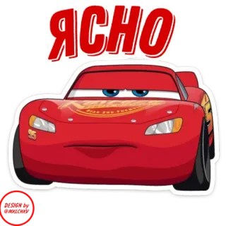 😒 Lightning McQueen Cars ЯСНО Carros, Relâmpago McQueen, desenho animado, Disney, Pixar, animação telegram sticker