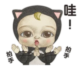 👏 哇！拍手拍手 bebê, fofo, desenho animado, expressão, anime, criança whatsapp sticker