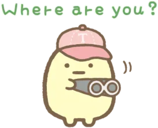 Sumikko Gurashi Family • @punipuni_stickers telegram stickers