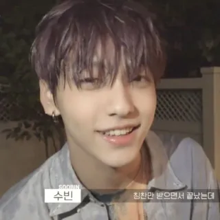 🎐 Soobin SOOBIN
수빈
칭찬만 받으면서 골랐는데 kpop, cantante, ragazzo, ritratto, sorriso telegram sticker