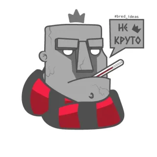 🤒 Не круто krank, thermometer, unwohl, schlecht fühlen, erkältung telegram sticker