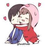 🥰 stickertly ความรัก, คู่รัก, กอด, หัวใจ, น่ารัก, การ์ตูน telegram sticker