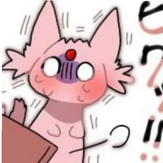 😨 telegram sticker