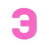 🫨
