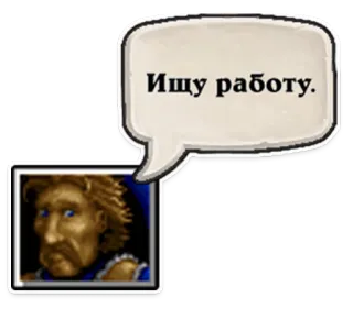 Крестьянин из WC2 telegram stickers