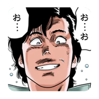 😅 お… お…お Anime, Mangá, Expressão, Chocado, Rosto, Asiático, Japonês telegram sticker