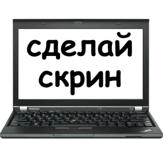 @hr4ubot key 8 telegram stickers