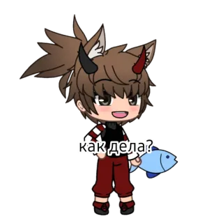 😀 как дела? Anime, Gacha, Sapaan, Rusia telegram sticker