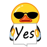 👌 duck Yes telegram sticker