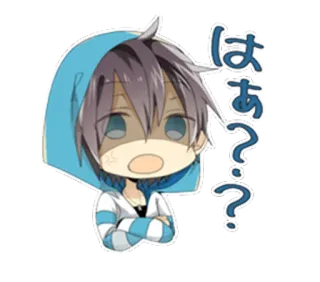 😑 はぁ？？ Animé, Chibi, Question, Sweat à capuche whatsapp sticker