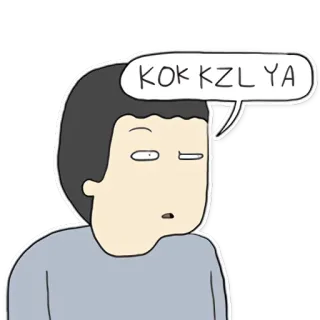 😒 KOK KZL YA Dessin animé, Agacé, Indonésien, Texte, Sticker telegram sticker