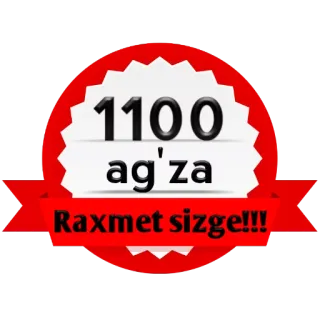 🤩 1100 ag'za
Raxmet sizge!!! thank you, celebration, followers, members telegram sticker
