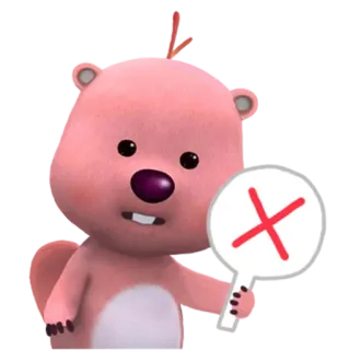 💬 動物, 漫画, いいえ, 間違い, 否定, 拒否 telegram sticker