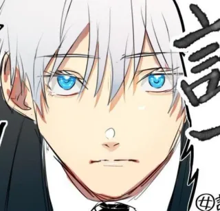 🌟 言い アニメ, マンガ, 青い目, 白い髪 telegram sticker
