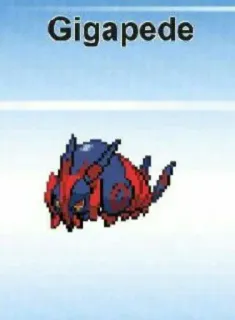 🆘 Gigapede Gigapede, serangga, makhluk, video game, monster telegram sticker
