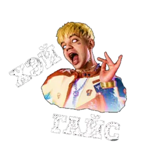 ✌️ ХЭЙ ГАЙС russo, pessoa, retrato, cabelo loiro telegram sticker