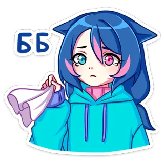 👋 ББ 애니메이션, 슬픈, 우는, 고양이 귀, 귀여운 telegram sticker