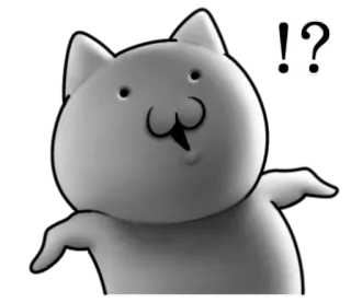 ⁉ gato, pregunta, exclamación, pegatina, lindo, gracioso whatsapp sticker